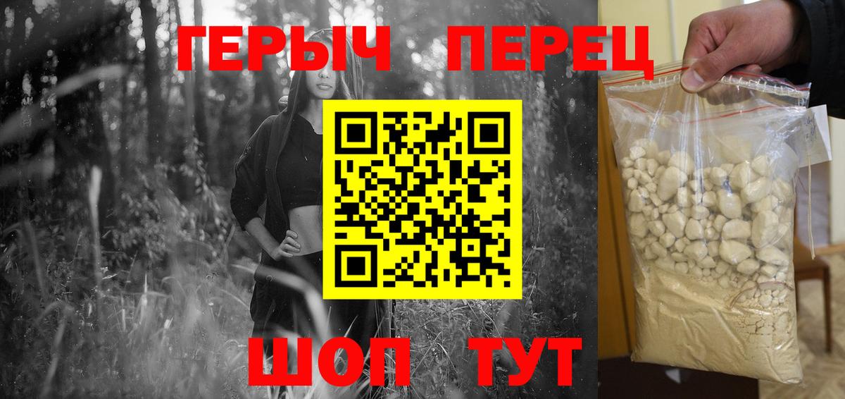 Героин Афган Димитровград