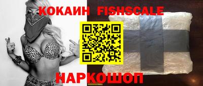 прущие грибы Балаково