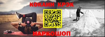 прущие грибы Балаково