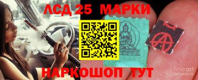 ALPHA PVP Балахна