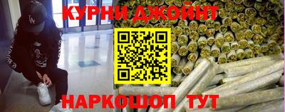 COCAINE Балашиха