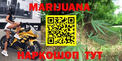COCAINE Балашиха