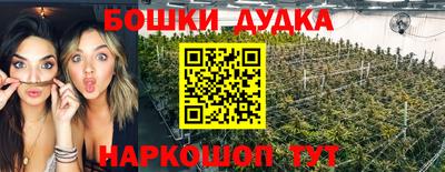 ALPHA PVP Балахна