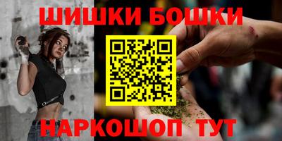COCAINE Балашиха