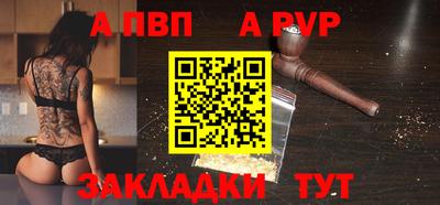 COCAINE Балашиха