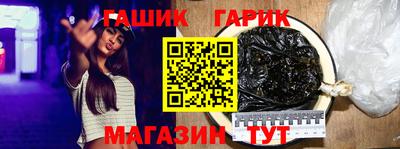 COCAINE Балашиха