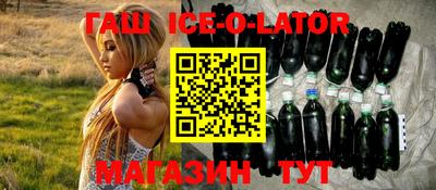 прущие грибы Балаково