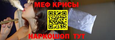 соль курить ск Гуково