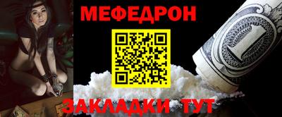 COCAINE Балашиха